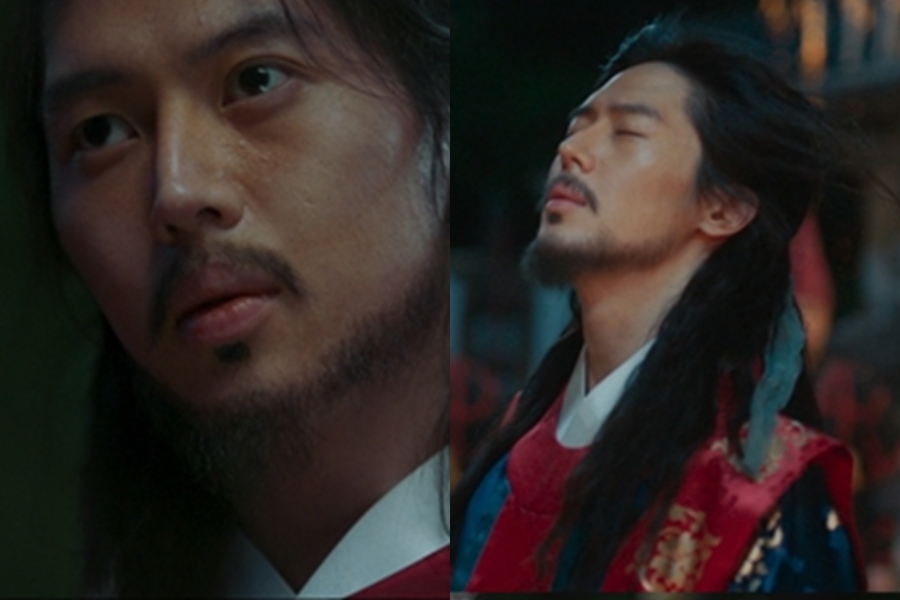 ▲  출처|tvN '폭군의 셰프' 캡처