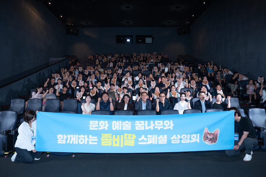 조정석, 500만 넘어도 홍보 열정 '활활' "관객 여러분이 만들어준 기적같은 일"
