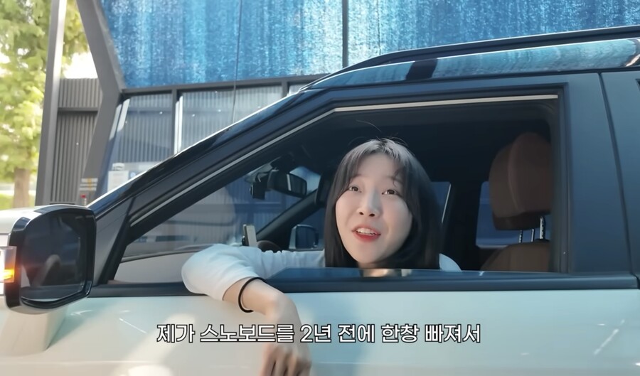 '월수입 1억' 쯔양, 슈퍼카 아닌 국산차 탄다…"타던 테슬라, 부모님 드려"