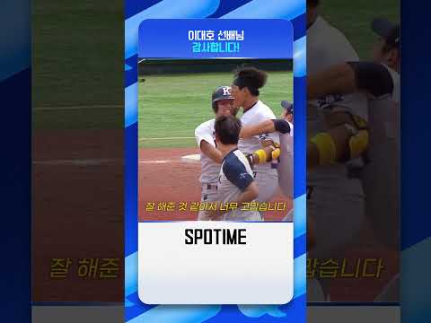 다음에는 무한리필로 부탁드립니다! #shorts