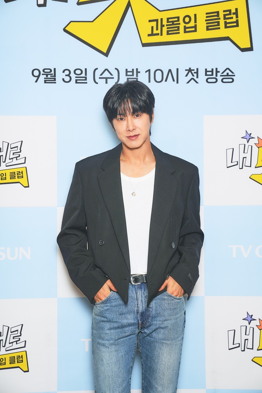 '내 멋대로' PD "'유노윤호도 저렇게 사는데' 제작진 반성…혹독한 레슨 받고 있다"