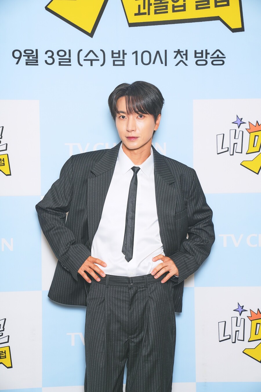 '내 멋대로' 이특 "TV조선 예능 다신 못할 줄 알았는데…가장 건전한 클럽 입성"