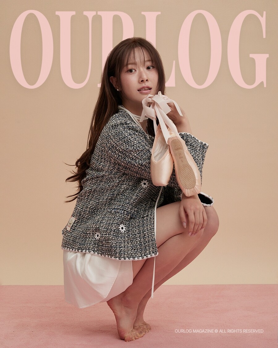 ▲ 강지수. 제공|아워로그(ourlog)