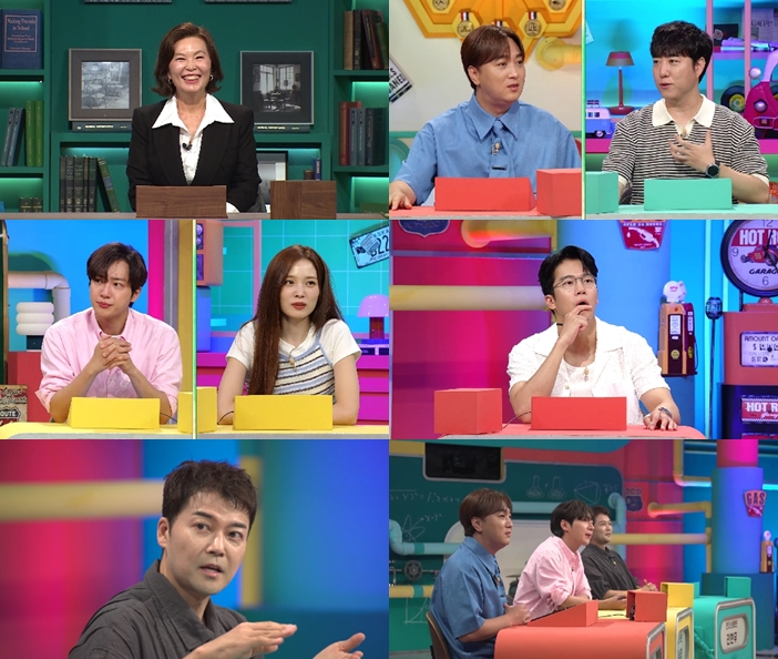 전현무 "돈 빌려 달라는 연락 쇄도…DM 엄청 온다"('브레인 아카데미')