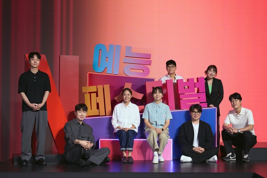"문화적 파급력 이끈다"…넷플릭스, 백종원 품은 '흑백2'→지원자 3배 몰린 '모솔2' 온다[종합]