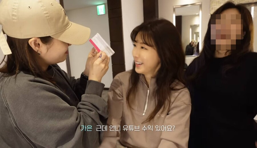 박한별, 6년 만에 활동 재개했는데…"유튜브 수익 0원" 솔직 고백