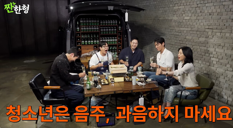▲ 이영애. 출처ㅣ짠한형 캡처