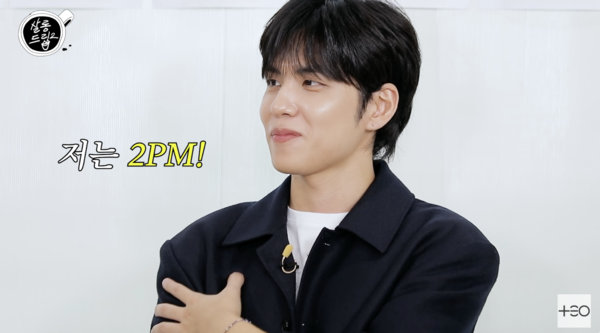 데이식스 "밴드 데뷔 예상 못해…2PM같은 보이그룹 일줄"('살롱드립')