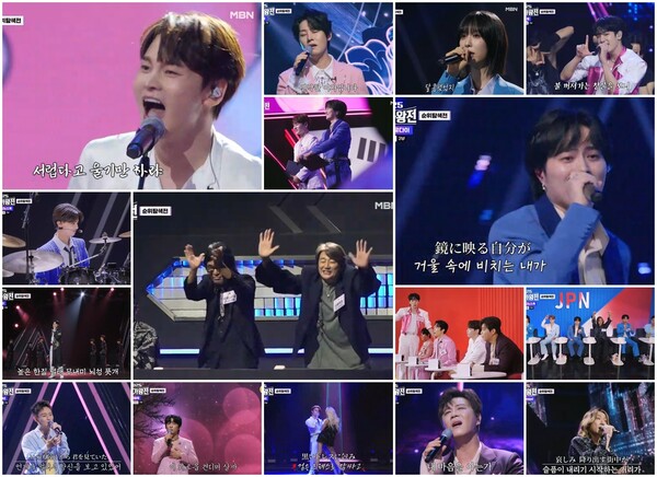 '한일가왕전', 첫방부터 동시간대 1위…'국대 예능' 탄생[TV핫샷]