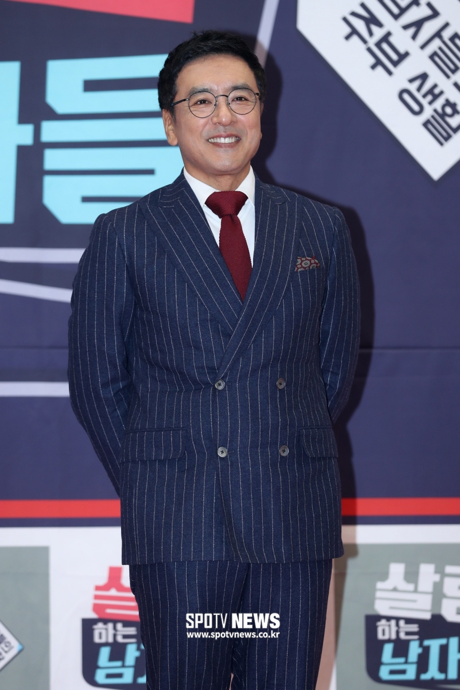 김승우♥김남주, '한끼줍쇼' 촬영 폐기설 진실…"음주 후 녹화, 양해 구했다"[공식입장]