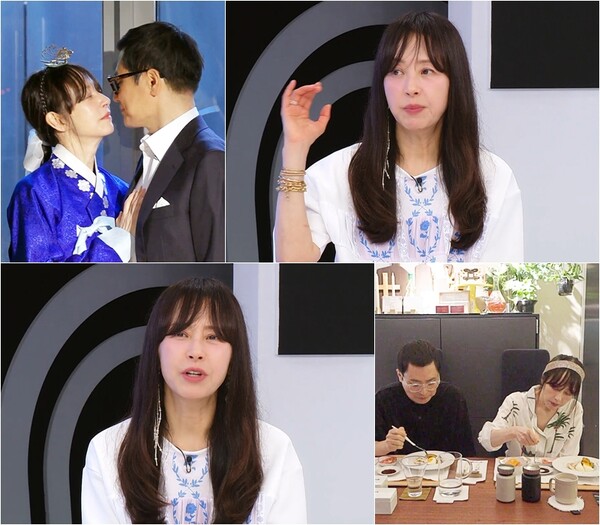 서정희, 6세 연하 훈남 남편 공개 "추한 모습 다 봤다"(퍼펙트 라이프)