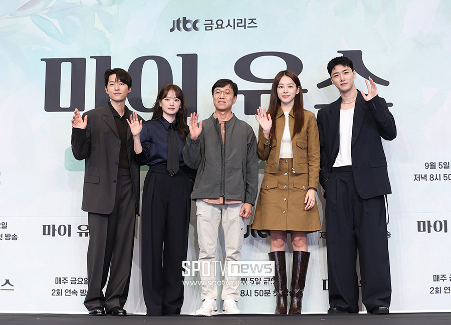 [포토S] JTBC '마이 유스'의 주역들