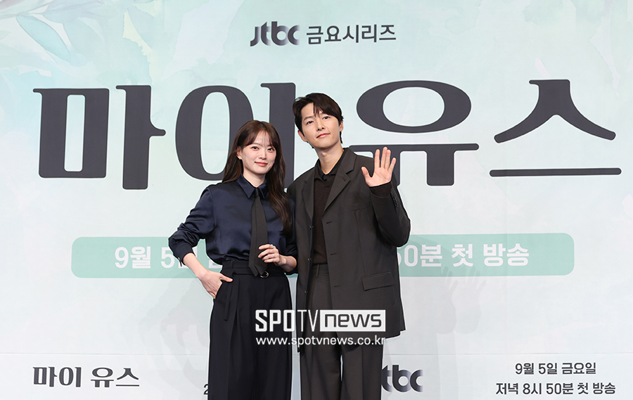 [포토S] '마이 유스'에서 만난 천우희와 송중기