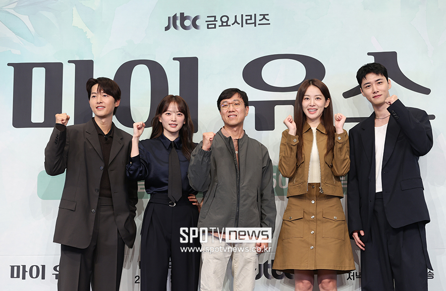 '마이 유스' 감독 "'사마귀'와 동시간대 방송, 부담 없다면 거짓말…좋은 작품이니 많이 봐달라"
