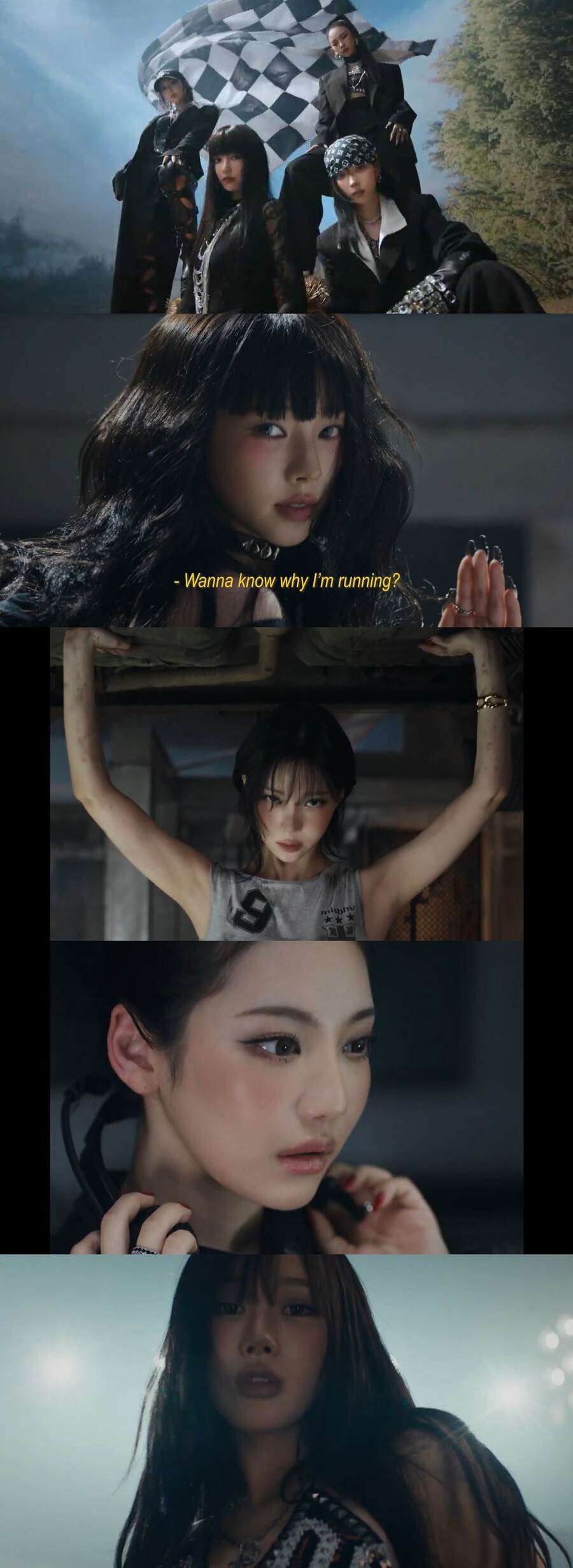에스파, 쇠맛의 건강한 진화 '리치 맨'[신곡읽기]