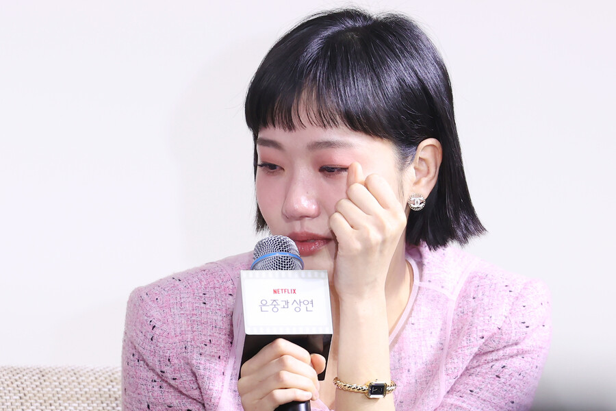 ▲ 김고은.  ⓒ연합뉴스