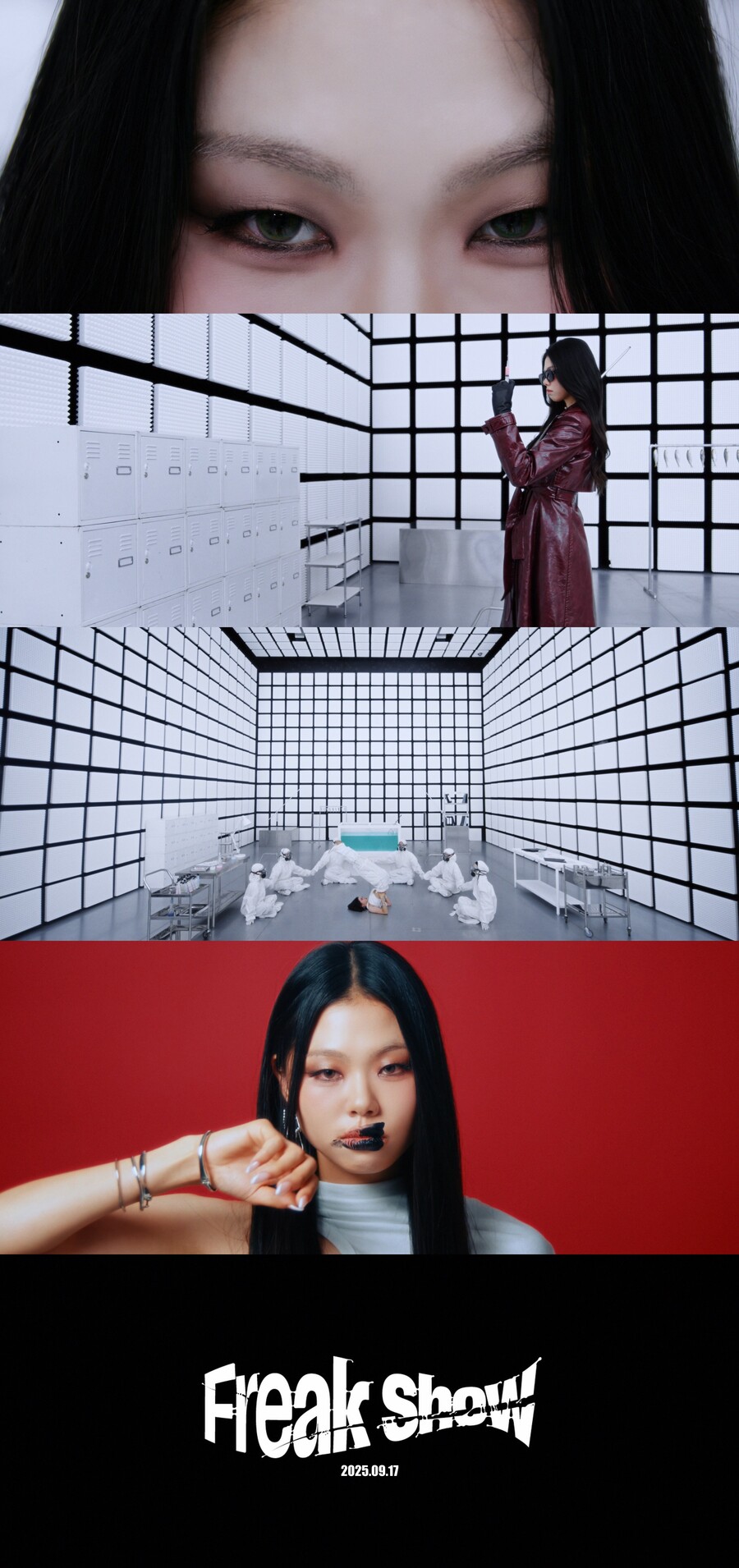 '더 딴따라' 준우승 영빈, 차별화된 데뷔 선언…17일 '프리크 쇼' 발표