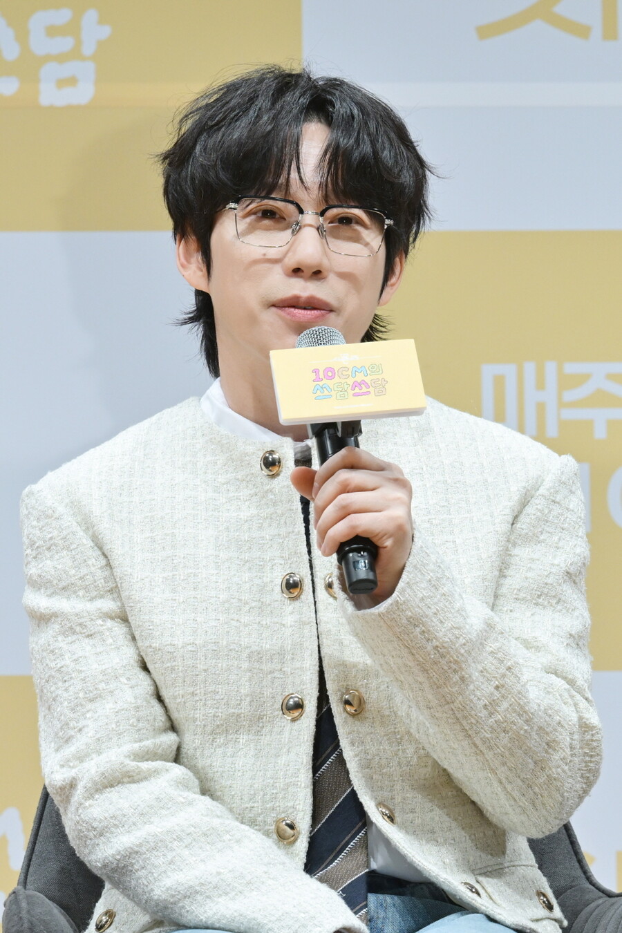 십센치의 감성 담은 '더시즌즈'…"박보검보다 취약하지만, '쓰담쓰담' 해주겠다"[종합]