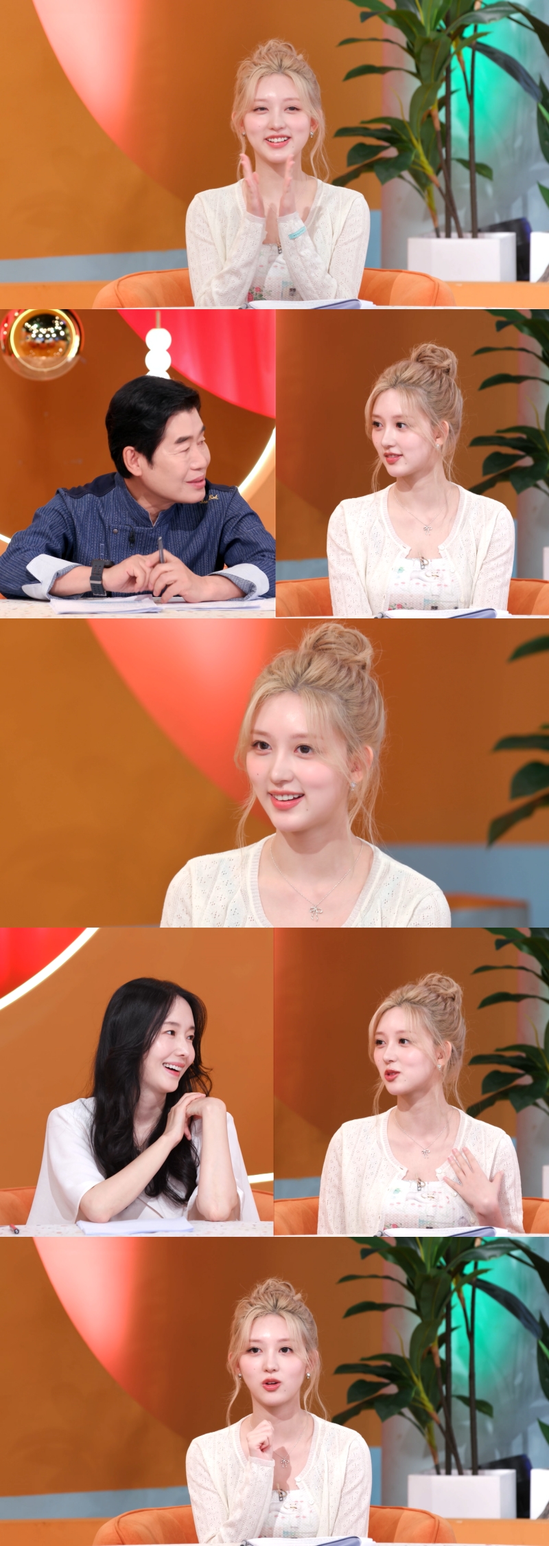 아이브 가을, 이런 능력이 있었다니 "된장찌개 자주 끓여"('편스토랑')