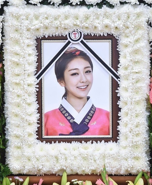 故권리세, 불의의 사고가 앗아간 23살…벌써 11주기