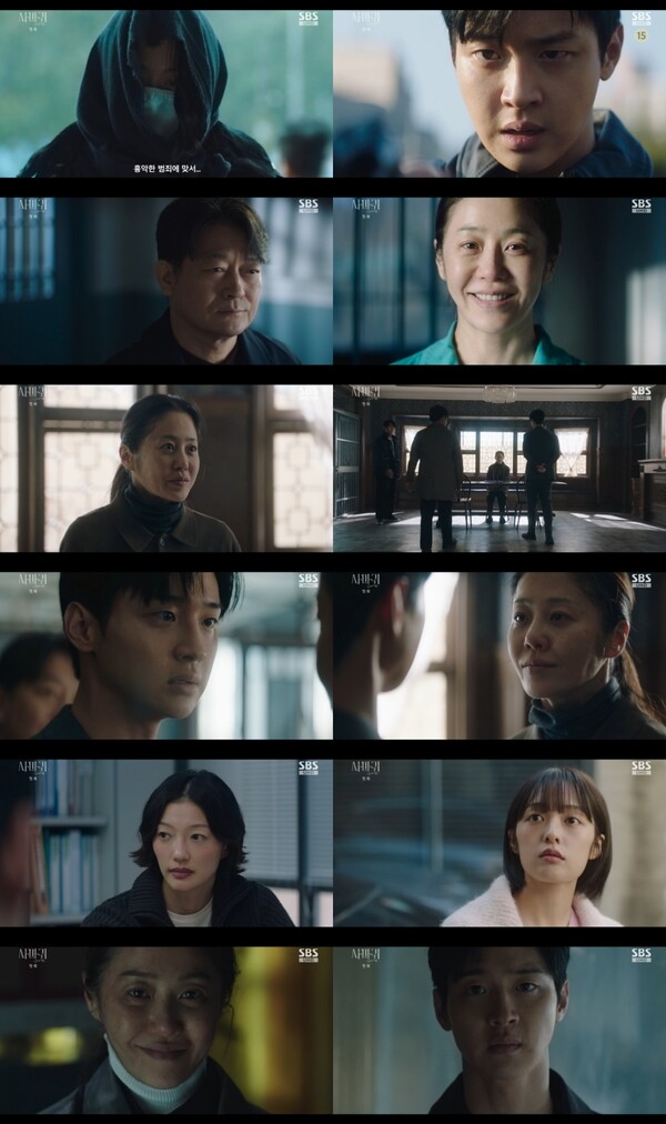 '사마귀', 첫회부터 터졌다 '최고 8.7%'…고현정, 소름 돋는 미소 엔딩[TV핫샷]