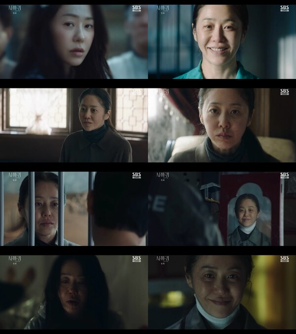 '사마귀' 고현정, 단 1회만에 시청자 매혹…강렬한 변신부터 압도적 존재감