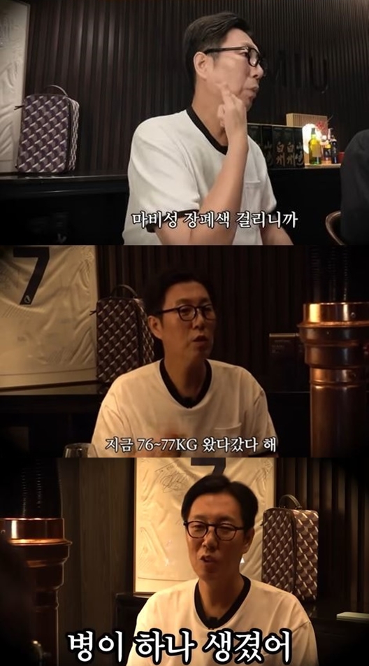 김영철, 마비성 장폐색 이어 '이관개방증' 투병 고백 "살이 급격히 빠져서.."