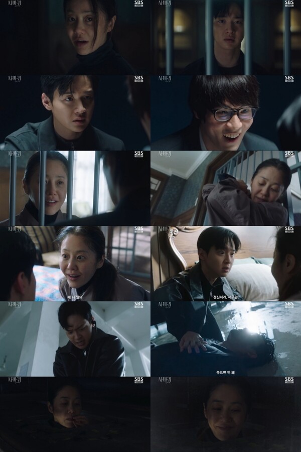 '사마귀', 2회 만에 유력 용의자 공개 '충격 반전'…최고 10% 돌파[TV핫샷]