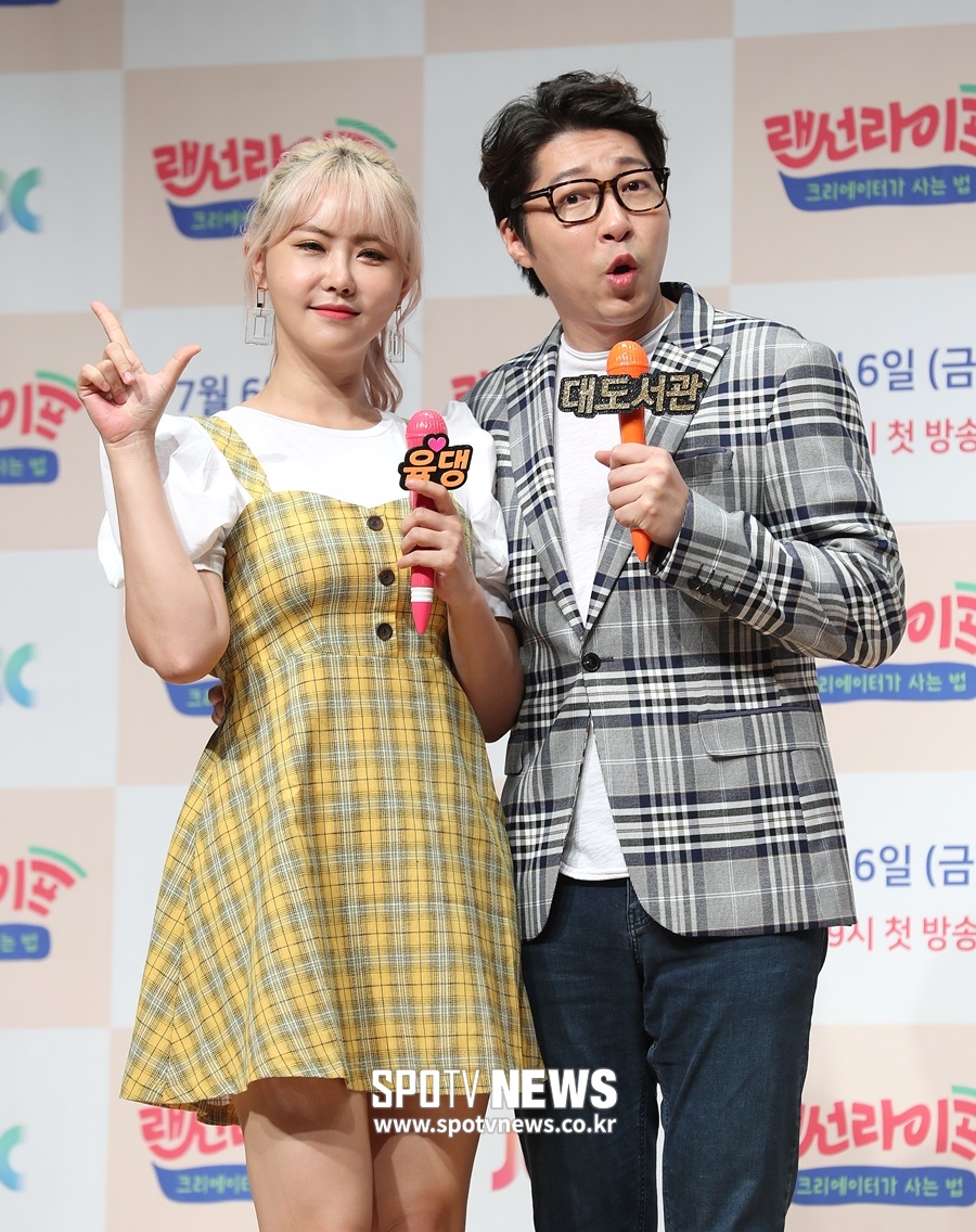 ▲ 윰댕(왼쪽)과 대도서관. 사진|곽혜미 기자