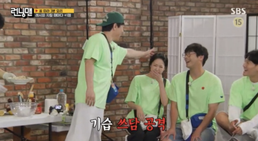 '활동중단' 지예은, 양세찬 기습 '쓰담쓰담' 플러팅에 기겁('런닝맨')