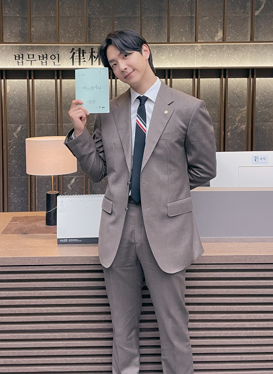 '에스콰이어' 표재겸 "'율림 신입즈' 정채연·김강민·이주연 덕분에 든든해"