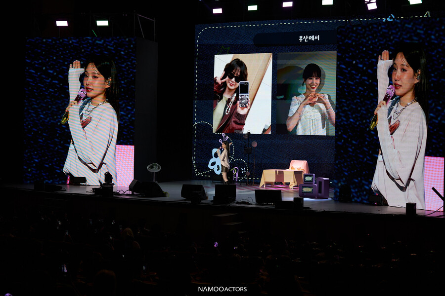 ▲ 박은빈. 제공ㅣ나무엑터스