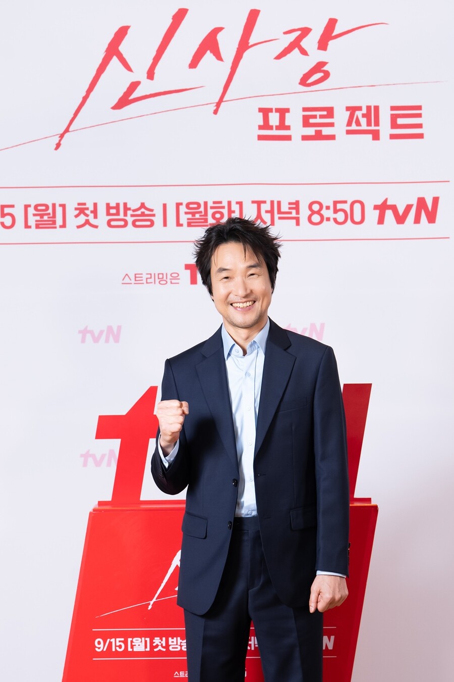 '신사장 프로젝트' 한석규 "실제 치킨집 사장에게 배워, 웬만한 건 내가 잘해"