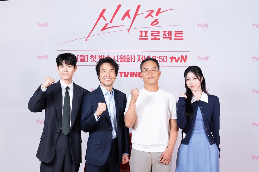 '신사장 프로젝트'PD "美서 韓노동자 억류, 신사장 있었다면 어땠을까"
