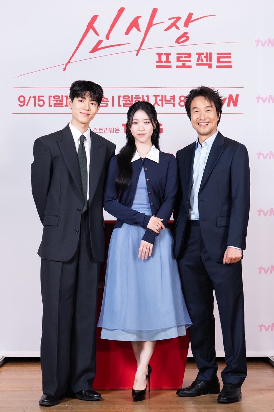 "따뜻한 위로되길"…'신사장 프로젝트' 한석규, 현실에 갖고 싶은 히어로 변신[종합]