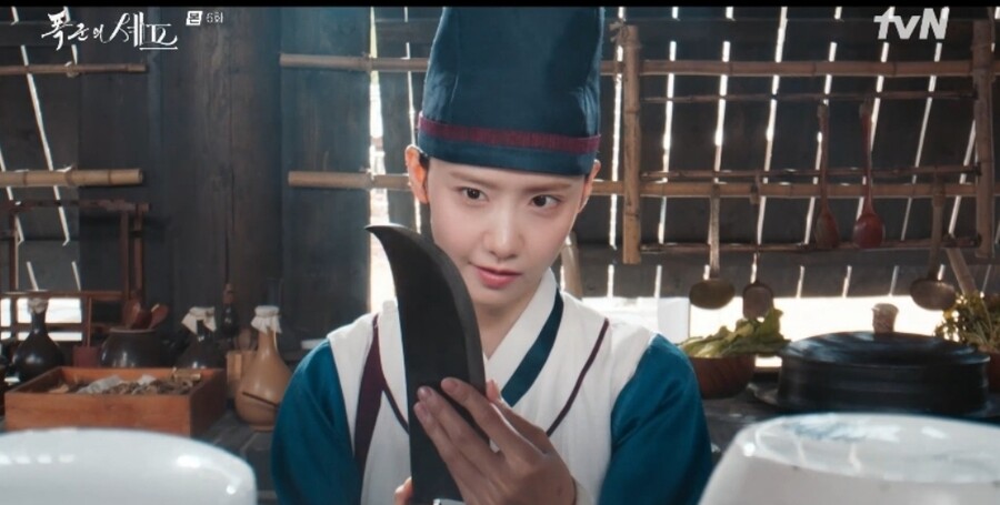 ▲ 폭군의 셰프 임윤아. 출처ㅣtvN