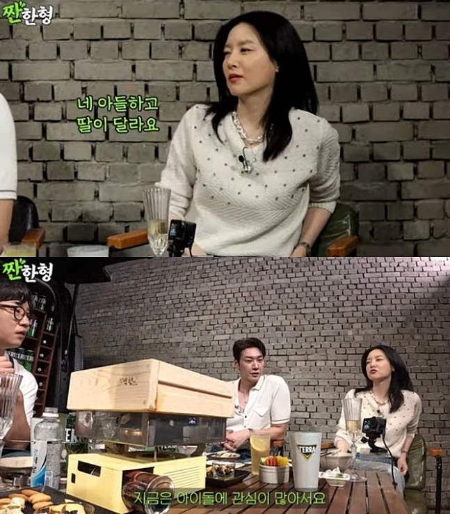 이영애 "중2 딸, 아이돌 오디션 보러 다녀..연예계 쉽게 보는것 같아 걱정"('짠한형')