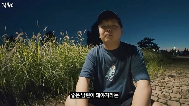 '5살연하 예비아내 임신' 곽튜브, 결혼 발표 후 심경 "재회한 뒤 결혼 결심..성장할 것"[종합]