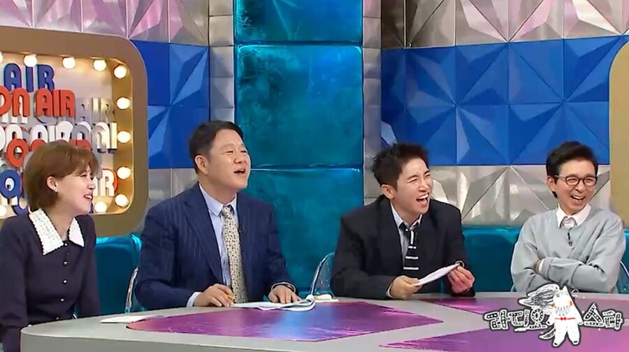 부동산계 임영웅 "예측 실패, 형과 의절할 뻔…김구라와 방송활동 시작"('라스')