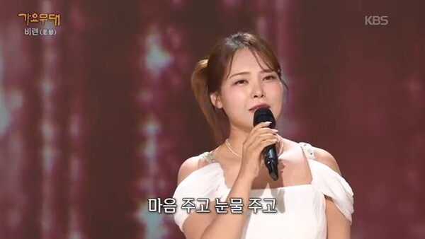 미스김, ‘가요무대' 사로잡은 매혹 보이스+파워 가창력