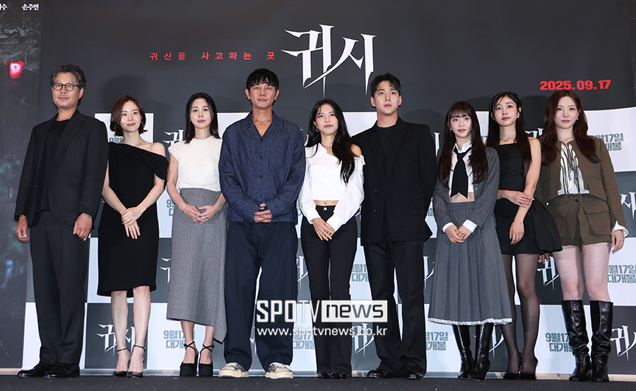 [포토S] 영화 '귀시'의 주역들