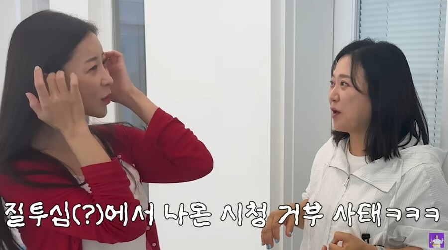 '윤정수♥' 원자현, 김숙 향한 질투 고백 "'싫어' 하고 방송 안봤다"