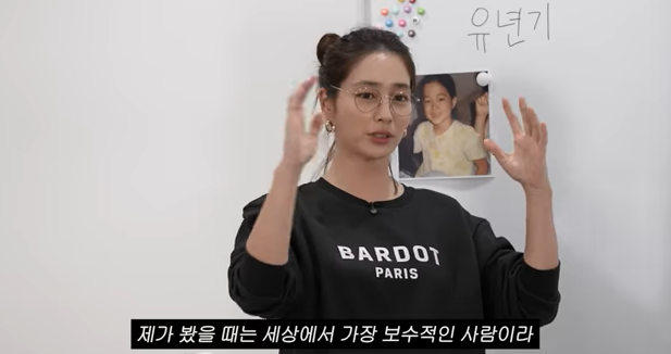 이민정 "2세 연상 첫사랑 오빠 이야기, 이병헌에도 공개"(이민정MJ)