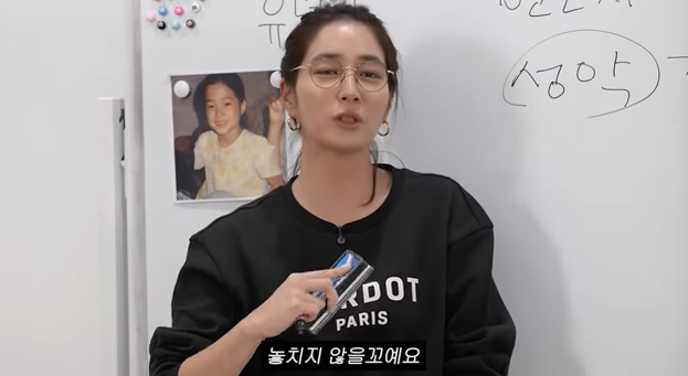 이민정 "여전히 뮤지컬 배우 꿈꿔…오디션 최종까지 갔다(이민정MJ)