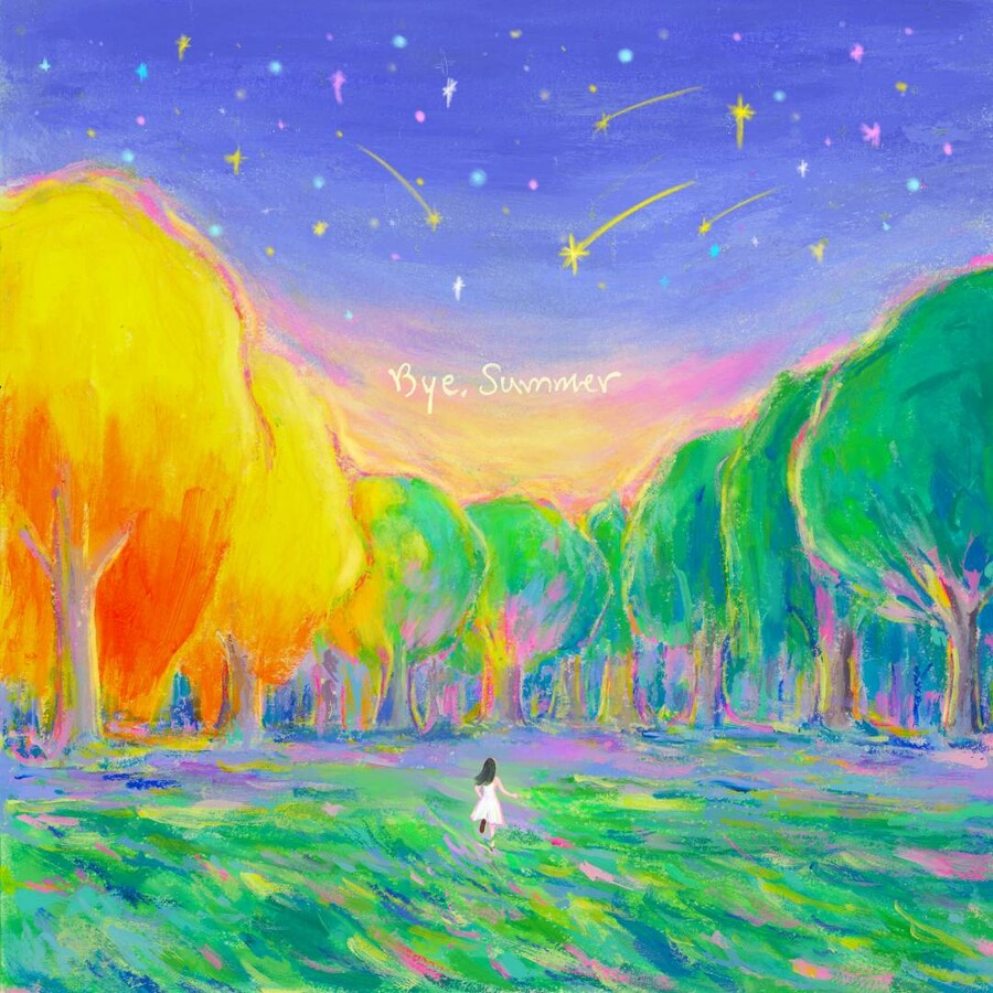 아이유, 신곡 '바이, 서머' 깜짝 발매…여름의 끝자락 차트 공습 예고