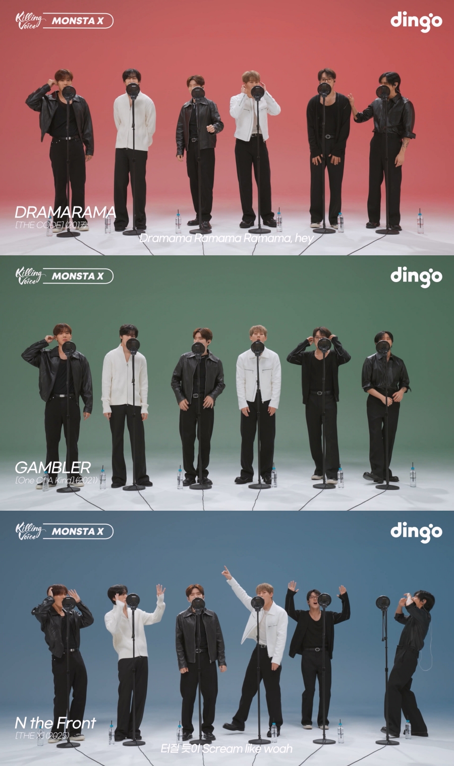 몬스타엑스, '킬링 보이스' 드디어 떴다…'10주년' 장식한 '극강 에너지'