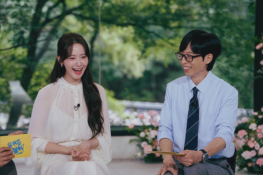 임윤아, '폭군의 셰프' 결말 예고?…"이채민과 로맨스, 눈물 쏟을 것 같아"('유퀴즈')