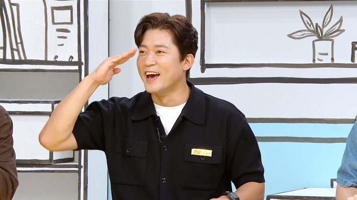 ▲ 제공|MBC '구해줘 홈즈'
