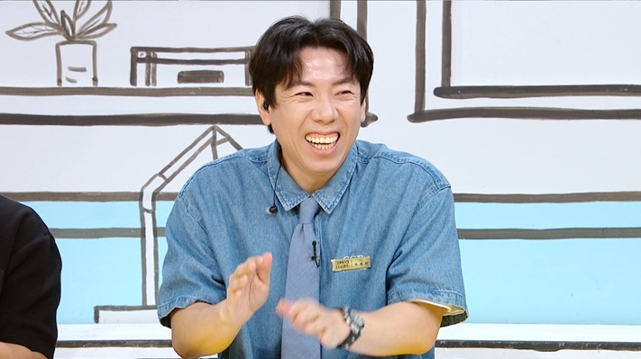양세찬 "방송으로 공개망신, 고소 가능? 주우재 가만 안 둬"('구해줘 홈즈')