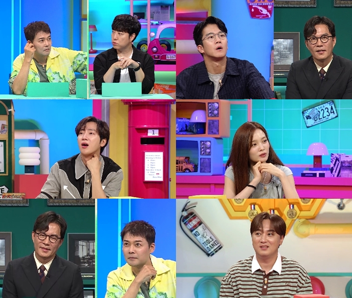 전현무, '공개 연애' 자폭 "한강, 연예인들 연애할 때 많이 가"('브레인 아카데미')